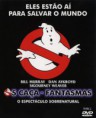 Os Caça Fantasmas Dublado